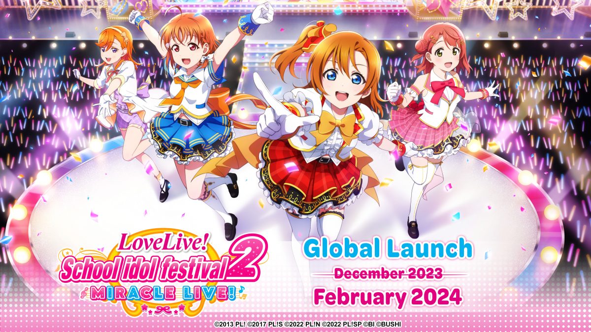 SIF2 GL Version Development Update